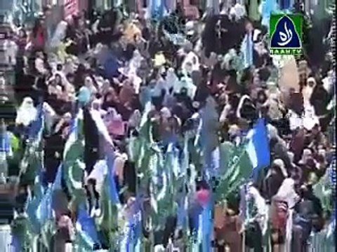 MQM Is A Gang of Terrorists – Munawar Hassan Blasts Altaf Hussain and MQM