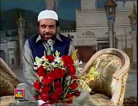 Mere Kamli Walay Ki Shaan - Zindagi Mein Jou Mushkil