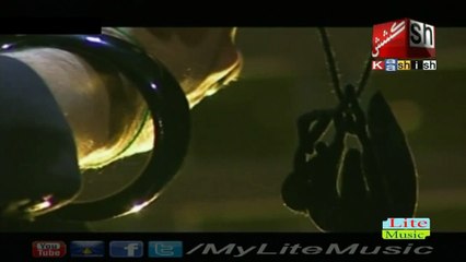Ya Ali By Abida Parveen -Kashish Tv-Sindhi Song