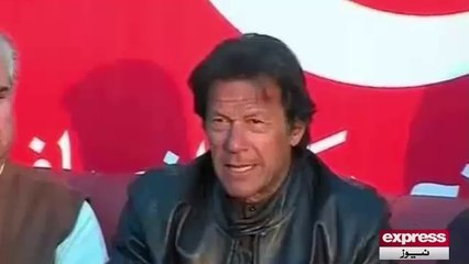 Imran Khan speach vs Altaf Hussain