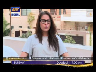 New rules in 'Dugdugi' Ep - 183 - ARY Digital