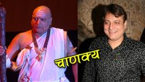 Manoj Joshi Plays Chanakya In Chakravartin Ashoka Samrat | Colors