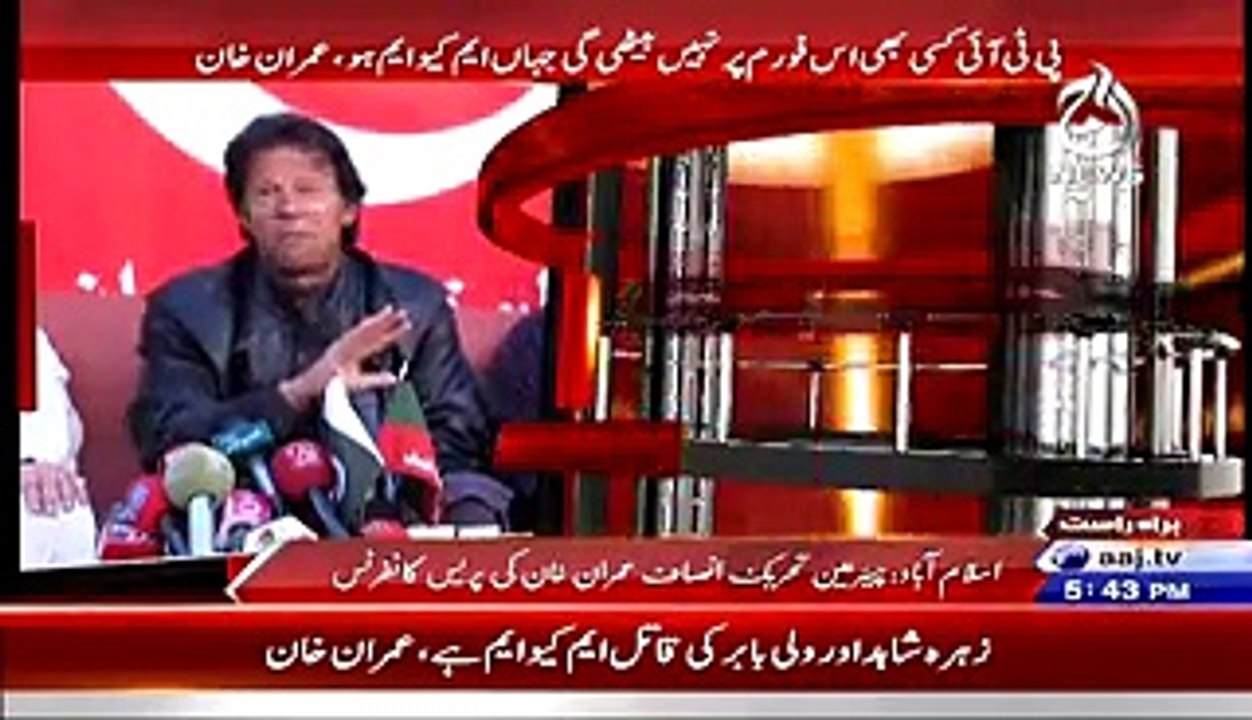 Classic Chitrol Of Altaf Hussain By Imran Khan - The Words Which MQM Workers Don
