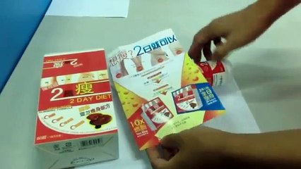 2 Day Diet Japan Lingzhi slimming formula