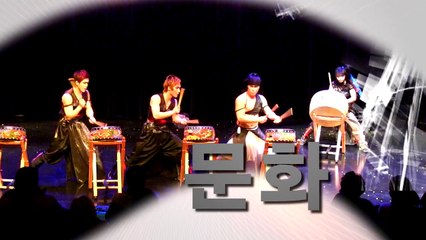 BC주 CKBA 한 카 FTA 기념 행사 가져 ALLTV NEWS EAST 09FEB15