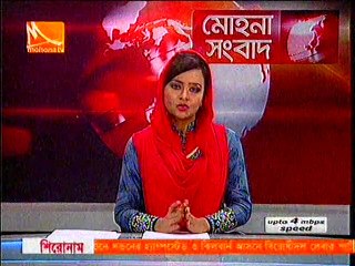 অতিরিক্ত মূল্যে পণ্য বিক্রি