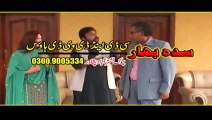 Pashto New Jhangir Khan Drama 2015 Ta Zama Janan Ye Part 4