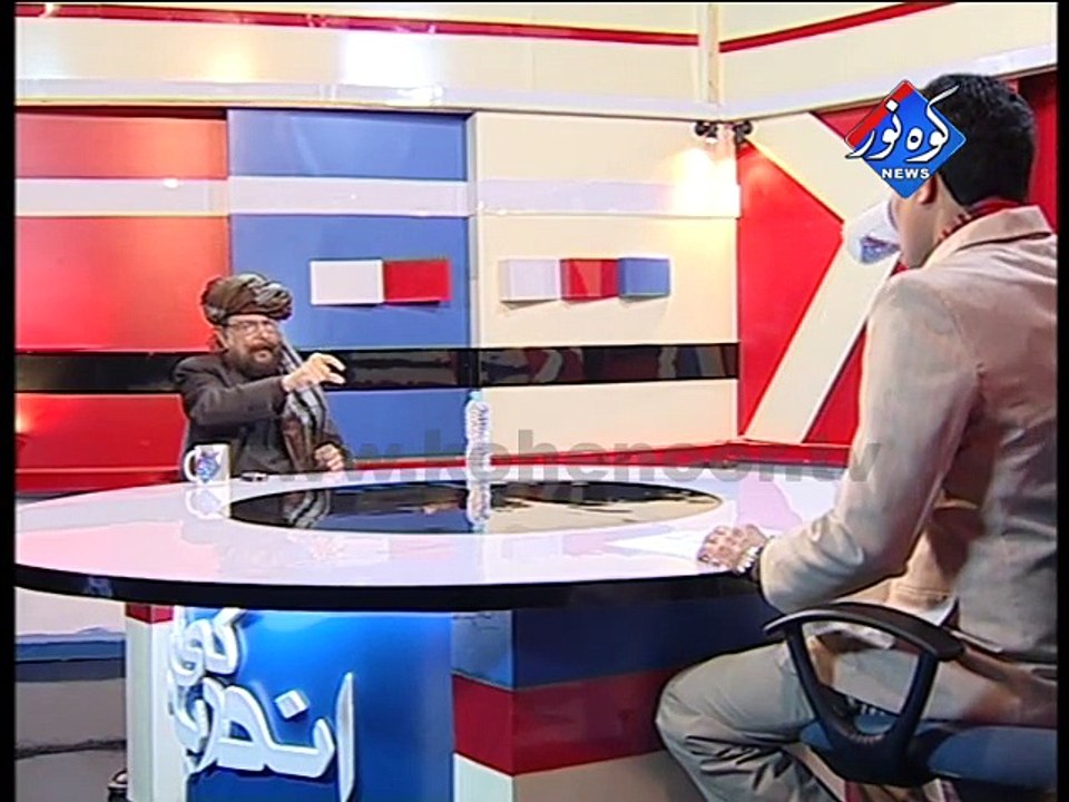 Ander ki Baat 09-02-2015