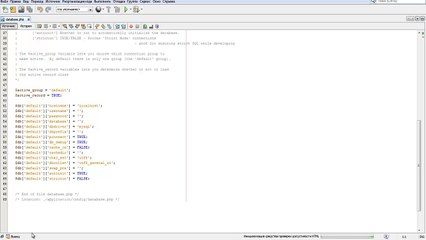 How to connect CodeIgniter Framework to database