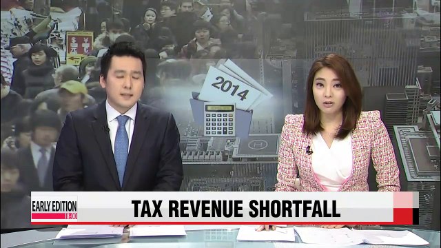 Korea's tax revenue falls short of target for third straight year in 2014