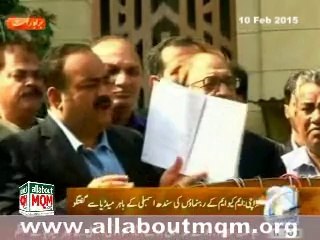 Download Video: MQM submits condemnation resolution to Sindh Assembly against Imran Khan