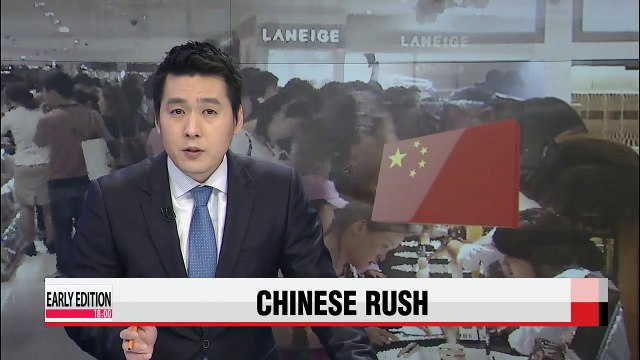 Estimated 126,000 Chinese tourists to visit Korea during Spring Festival: KTO