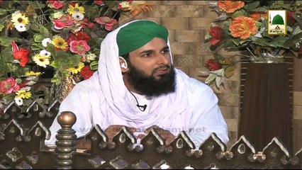 Dar-ul-Ifta Ahlesunnat Ep#347