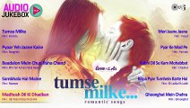 Special Valentines Day Hindi Songs - Tumse Milke Audio Jukebox - By Super Janlewa