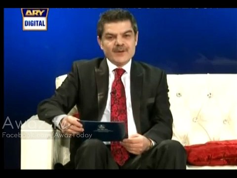 PPP Youth VP Donates One Crore Rs. For Shaukat Khanum Hospital & Appreciates Imran Khan