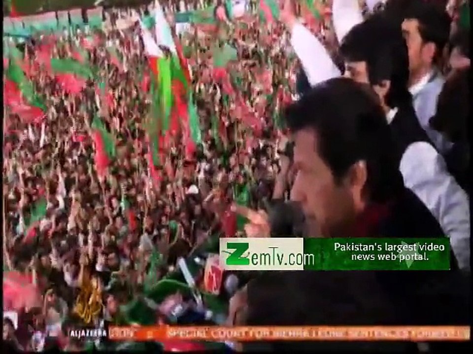 Imran Khan- People and Power