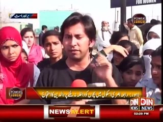 Power Lunch - Pti or Mqm Amne Samne 10 February 2015
