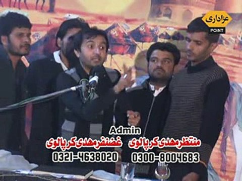 Zakir Qamar Raza Naqvi Majlis 21 Safar 2014 Kang Gujrat