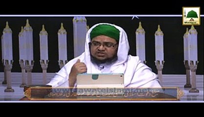 Faizan e Islam - Jashn-e-Wilad Kab Se Manana Shuro Hoa