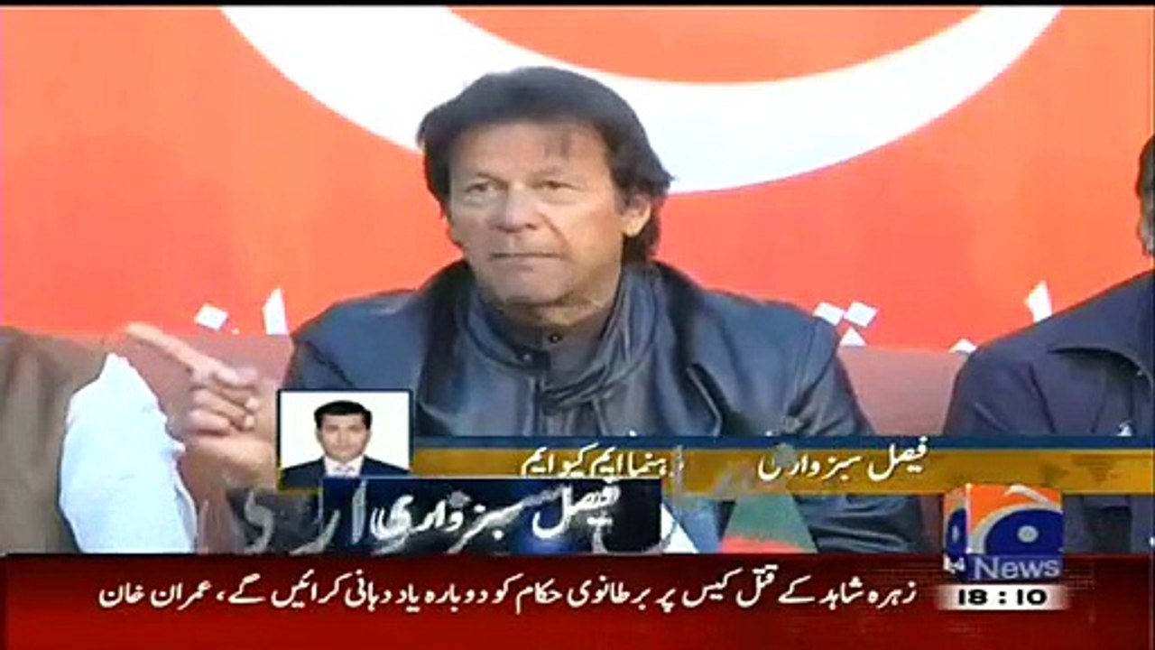 Apni Zabaan Ko Lagaam Do Warna Hamare Hath Honge Aur Tmahara Girebaan Hoga: Faisal Sabzwari To Imran Khan