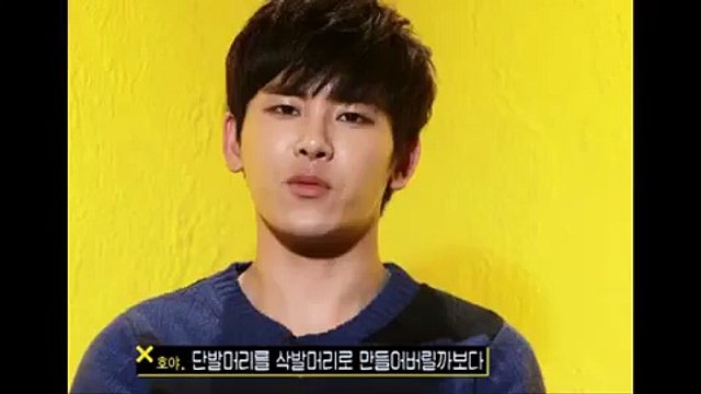 4가지쇼 5회 20150210 호야 FULL HDTV 인피니티H 호야 사기지쇼 5화 내가지쇼