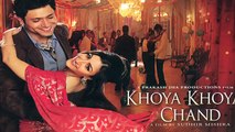 Chaarfutiya Chhokare Trailer 2014   Soha Ali Khan.mp4