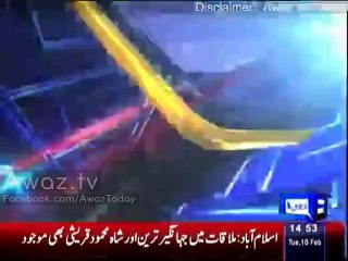 I Will Give Befitting Reply To MQM, Soon Going To Karachi