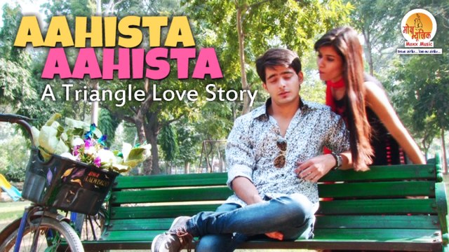 Arun Upadhyay - Aahista Aahista