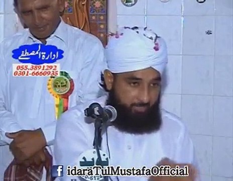 Gustakh Ki Ek Hi Saza Sar Tan Se Juda Sar Tan Se Juda