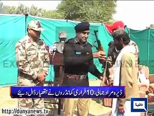 Dunya news headlines 10 Feb 2015, 16:00 PM