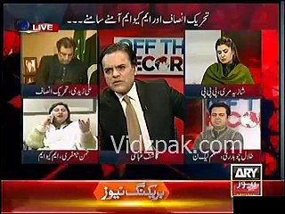 Ali Zaidi (PTI) Walks Out Of The Live Show As A Protest Against MQM