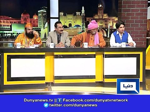 Dunya News-PM Nawaz Sharif was always fond of “Pehlewaani”