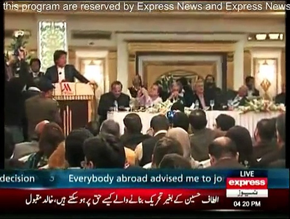 Imran Khan Speech