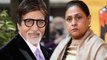 Amitabh Bachchan's SHOCKING Comments On Jaya Bachchan