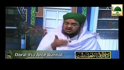 11vi Shareef Q Manai Jati Hai