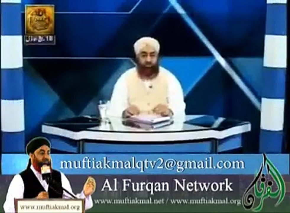 Mufti Akmal Email Address