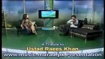 Violin Ustad Raees Ahmad Khan Naam Le Le Ke Tera Hum to Jiye Naseem Begum hameed fayyaz hashmi