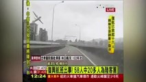 TransAsia Airways Plane Crashes into River in Taiwan - ORIGINAL VIDEO - HD