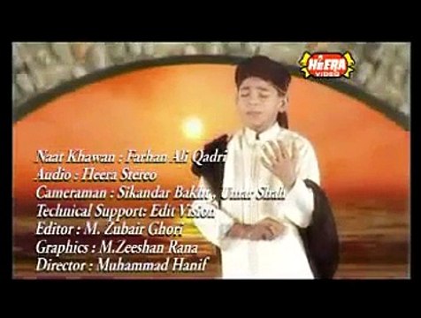 Kabay Ki Ronaq Kabay Ka Manzar, Farhan Ali Qadri