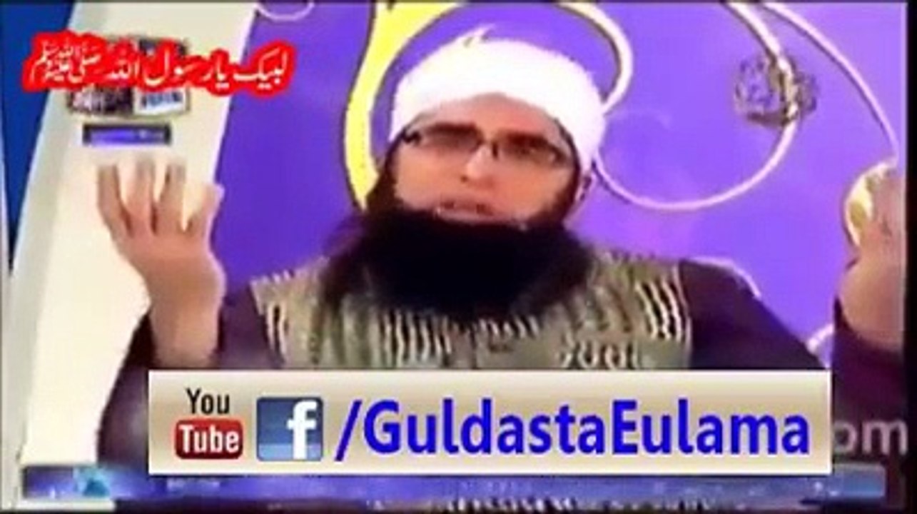 Junaid Jamshed - allah ke nabi ne ghunnah kiye the