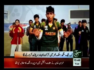 Boom Boom Song For World Cup by singer from Toba Takesing