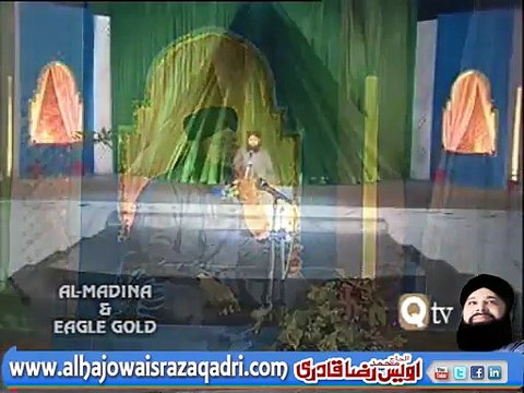 Likh Raha Hoon Naat E Sarwar,Owais Qadri