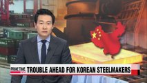 Korean steelmakers expected to suffer amid record-high exports from China