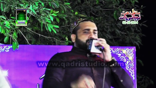 Karam Karan Sarkar New Punjabi Kalam by Qari Shahid Mahmood Qadri at mehfil e naat Noorani Raat Sargodha 2014
