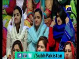 Subh e pakistan Ep# 60 morning show with Dr Aamir Liaquat 10-2-2015 Part 2 on Geo