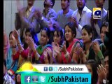 Subh e pakistan Ep# 60 morning show with Dr Aamir Liaquat 10-2-2015 Part 4 on Geo