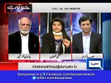 Najam Sethi is Responsible for Recent Performance of Pakistani Cricket, Haroon Rasheed