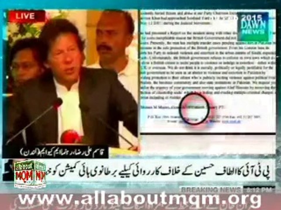 Imran never speaks against Taliban: Qasim Ali Raza reply on Imran Khan statement