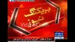 Imran Khan announces to register case against Altaf Hussain(Feb9)