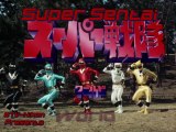 Short Film - Super Sentai World (1994)